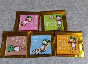 Yotsuba& Yotsubato! yotsuba  magnet complete set of 5   new opened - Picture 1 of 1