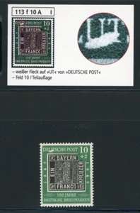 Plattenfehler-Sammlung Bundesrepublik – Teil 1 – 23 Stück – Mi. ca 3700 € - Bild 1 von 12