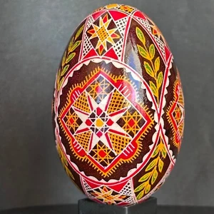 Real Ukrainian Pysanky Goose Pysanka Hand made Hutsul Easter Egg - Picture 1 of 9