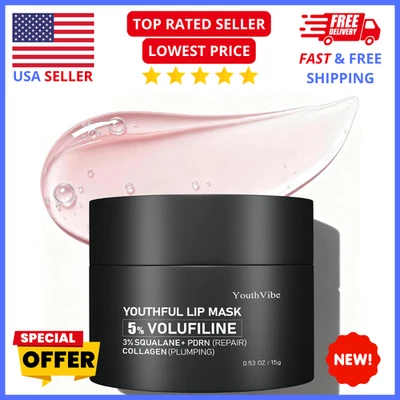 Mascarilla labial durante la noche para labios secos | Tratamiento hidratante hidratante para labios 0,53 oz Foto 1 de 4