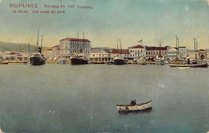 Greece - PIRAEUS - View from the harbour - Publ. M. N. Michalopoulou - Picture 1 of 2