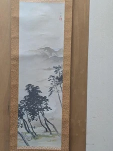 Gyokudo Kawai Japanische Hängende Schriftrolle Kakejiku Asiatische Kultur Gemälde Bild - Bild 1 von 10