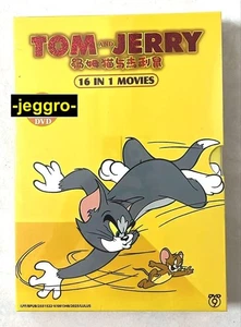 DVD Tom & Jerry Movie Collection DVD 16 Movie ENGLISH DUB Region 0 FREE SHIPPING - Picture 1 of 7
