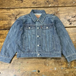 Levi’s Denim Jean Jacket Kids Size 7 Blue - Picture 1 of 7