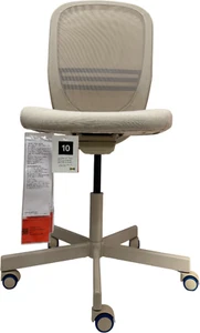 Brand New IKEA FLINTAN Beige Ergonomic Backrest Office Chair 004.922.05 - Picture 1 of 1