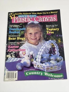 Quick & Easy Plastic Canvas Feb March 1998 Magazine 17 Projects Pattern - Picture 1 of 10