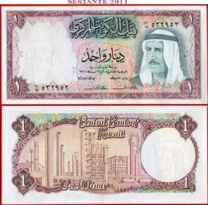 KUWAIT 1 DINAR L 1968 P 8 XF+ envío gratis desde 100$ - Imagen 1 de 4