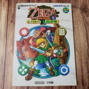 LEGEND OF ZELDA Oracle of Seasons Daichi Nintendo Official Guide Book 2001 - Picture 1 of 1