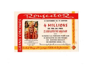 BUVARD / BLOTTING PAPER BIBLIOTHEQUE ROUGE ET OR CLUB TOP 3 - Imagen 1 de 2