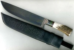UZBEK NATIONAL BIG KNIFE PCHAK PICHOK HANDMADE HORN HANDLE HQ(Art by ESHAN)(478) - Picture 1 of 5