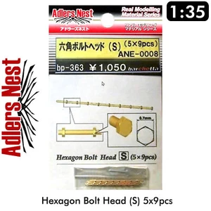 Adlers Nest ANE0008 Hexegonal Bolt Head 0.7mm across flats (S) 45pcs detail-up - Picture 1 of 3