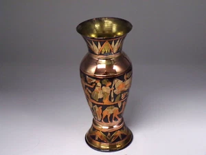 Vintage Brass Egyptian Decorative Vase - Picture 1 of 5