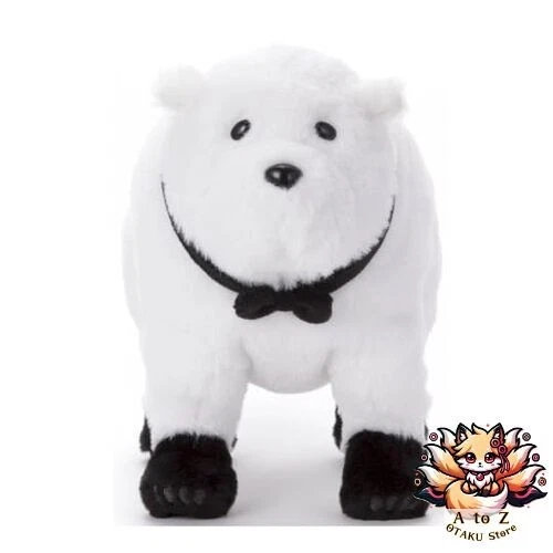 NUOVA SPIA x famiglia! Peluche Bond Furger circa 29 cm - Immagine 1 di 4