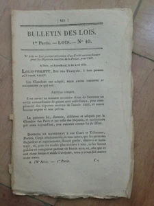 BULLETIN DES LOIS 1831 N°40 Loi sur les credits de la police. E.O. - Imagen 1 de 1