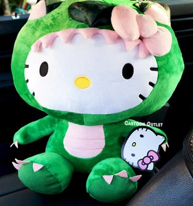 Sanrio Hello Kitty Green Dragon Plush Doll Costume 18" Jumbo Stuffed Gift New - Picture 1 of 13