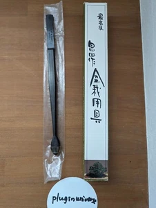 Pinzas Araña Masakuni Nº12 Herramientas Bonsai Fácil de Usar 12 - Imagen 1 de 9