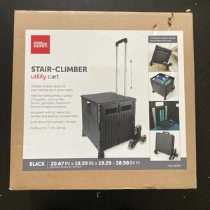 Office Depot Brand Stair Climber Utility Cart With Lid, Black Item # 7427434 - Picture 1 of 4