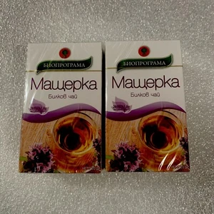 MASHTERKA Bulgarian food Herbal tea Wild Thyme 20 tea bags 1.0 g each - Picture 1 of 4