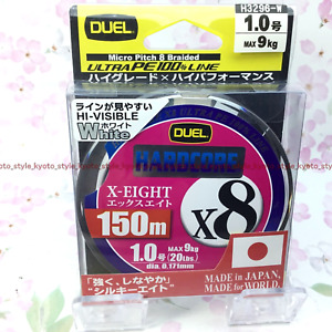 DUEL HARDCORE X8 Fishing PE Line #1.0 150m White 36553 JAPAN IMPORT