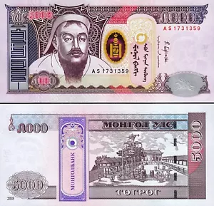 Mongolei 5000 Tugrik 2018, UNC, P-68d - Bild 1 von 3