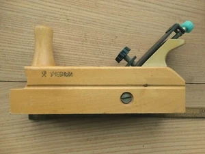 Special Wooden Student Plane 1975-s. USSR - Picture 1 of 12