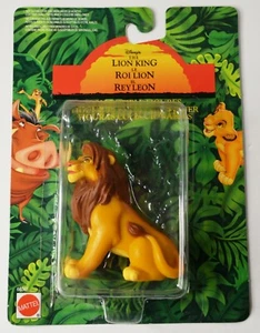 MATTEL DISNEY THE LION KING ADULT SIMBA ACTION FIGURE NEW ON CARD COLLECTIBLES - Picture 1 of 2