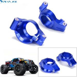 Replace #7732 Alloy Front C Hub Caster Blocks For RC 1/5 Traxxas X-Maxx 6S 8S - Imagen 1 de 18