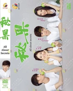 *DVD* CHINESE DRAMA ALL ABOUT SECRETS 秘果 VOL.1-24 END ENGLISH SUBTITLE REG ALL - Imagen 1 de 4