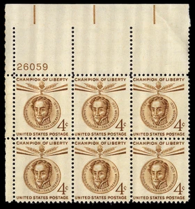 US Scott # 1110, Simon Bolivar, Plate Block of (6) 1958 4¢ Stamps, MNH - Picture 1 of 1