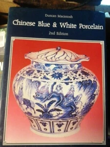 Chinese Blue and White Porcelain - Picture 1 of 1