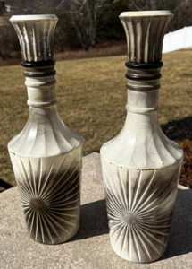 Vintage 1975 Jim Beam Bourbon Sunburst Decanters (#943), Lot of 2, G/VG Cond - Picture 1 of 24