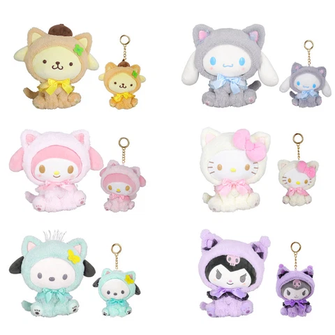 Cute My Melody Kuromi Hello Kitty Cosplay Cat Doll Toy Figure Pendant Keychain Cover