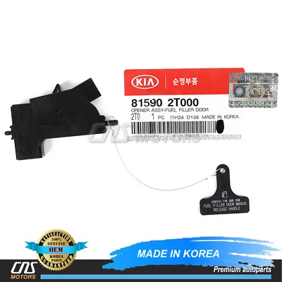 GENUINE Fuel Filler Door Opener Actuator for 2011-2018 Kia Optima 815902T000 Foto 1 de 4