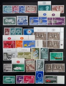 ISRAEL Selection of U/M Various Values GM583 - Picture 1 of 1