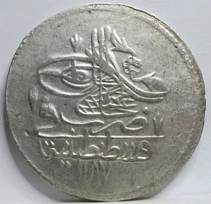 TÜRKEI Osmanischer Silber Kurus 1187 /9 Zolota 1781 Sultan Abdul Hamid Islam #F77 - Bild 1 von 6