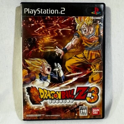 Dragon Ball Z Budokai 3 Sony Playstation 2 PS2 Game NTSC Japan Version Complete - Image 1 of 4