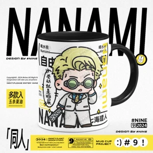 Jujutsu Kaisen Nanami Kento Anime Ceramic Mug Thick Cup Coffee Water Tumbler - Picture 1 of 7
