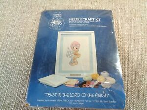  Needlecraft Kit  Vtg Precious Moments Trust In The Lord - Race Car Driver 1984