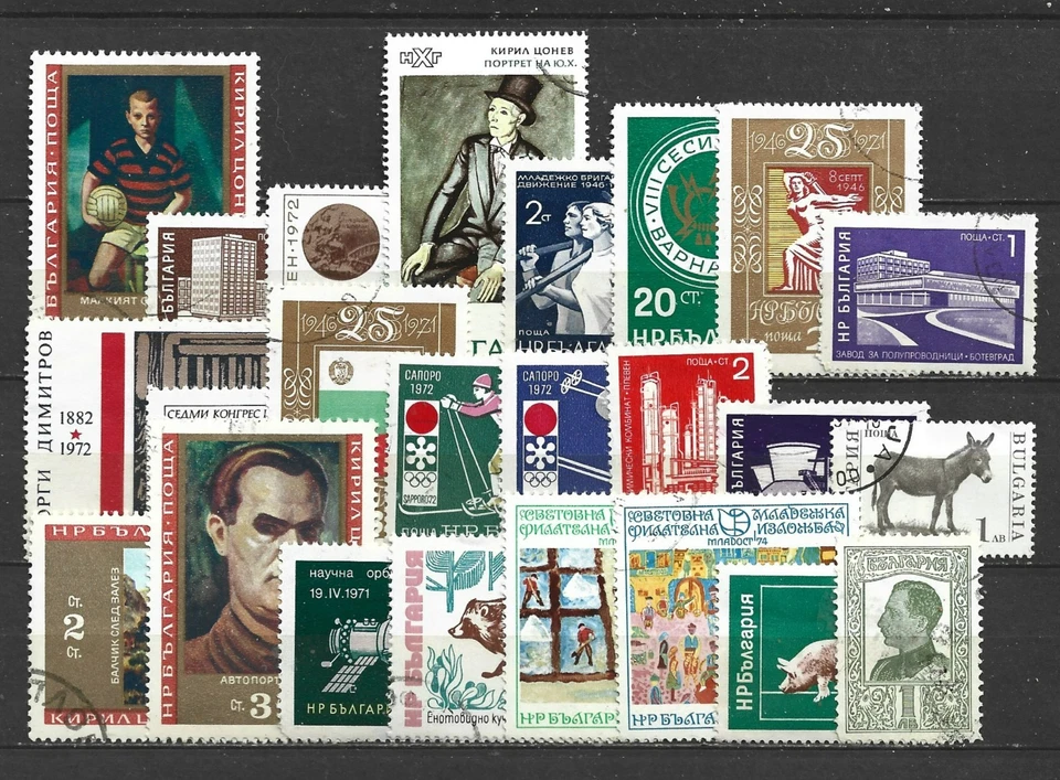 BULGARIA, 32 VARIOUS, MIXED - Image 1 of 1