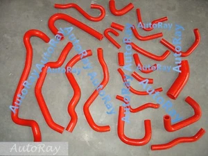 Silicone Heater Hoses for Nissan Silvia / 180SX / 200SX S13 CA18DET 1989-1994 - Bild 1 von 7