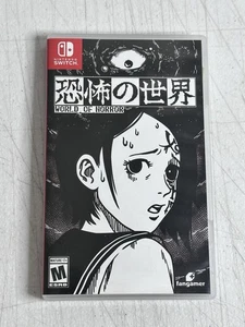 World of Horror Nintendo Switch Spiel komplett CIB Handbuch Art Karten getestet Junji - Bild 1 von 8