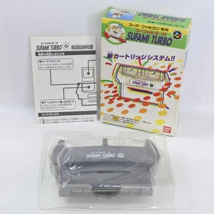 SUFAMI TURBO Super Famicom Nintendo 1874 sf - Picture 1 of 14