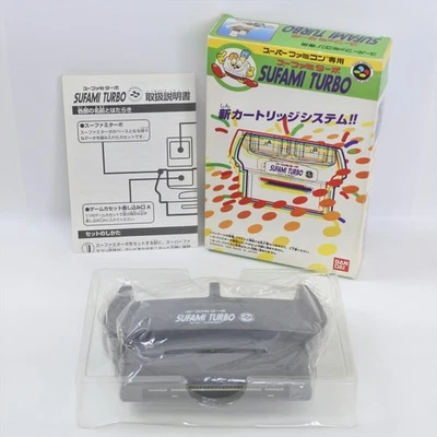 SUFAMI TURBO Super Famicom Nintendo 1874 sf - Image 1 of 4