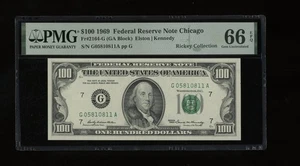 DBR 1969 $100 FRN Chicago Fr. 2164-G Gem PMG 66 EPQ Serial G05810811A - Picture 1 of 2