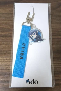 Ado Live Tour Chiba Mona Lisa Profile Acrylic Keychain NEW From Japan - Picture 1 of 2