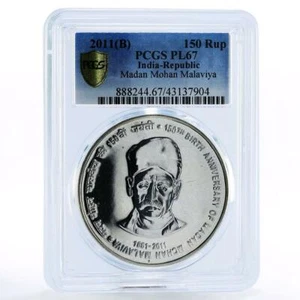 India 150 rupees 150 Years of Madan Mohan Malaviya PL67 PCGS silver coin 2011 - Picture 1 of 2