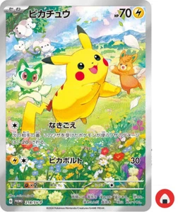 Tarjeta Pokemon Promo 218/SV-P Pikachu Escarlata y Violeta sv7 Milagro - Imagen 1 de 2