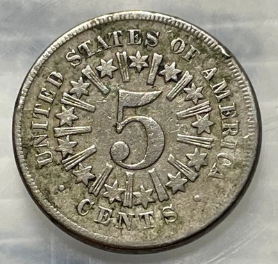 1866/1866 Shield Nickel RPD Variety US Coin - Image 1 of 4