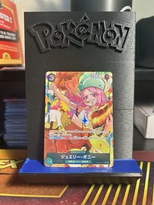 One Piece Jewelry Bonney The Best Vol 2 Arte Alternativa PRB02-004 Giapponese Nm - Foto 1 di 2