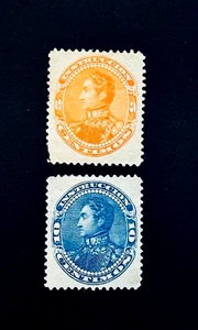 VENEZUELA Stamp Lot - 1901 Simon Bolivar Fiscal Tax Mint OG/NG r56🔥 - Picture 1 of 2